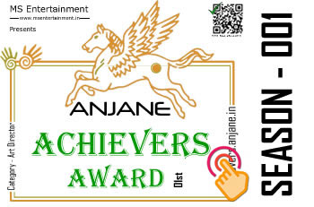 ANJANE Achievers Award 001